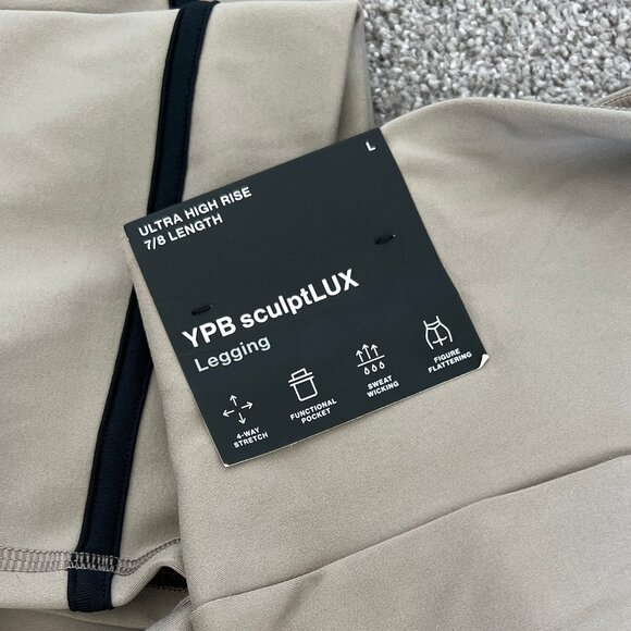 Abercrombie YPB Taupe/Black Stripe Set - Picture 4 of 4